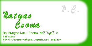 matyas csoma business card